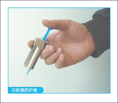 Nuclear medicine protection peoduct