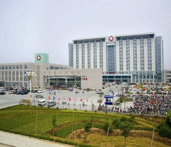 Qilu Hospital of Shandong University