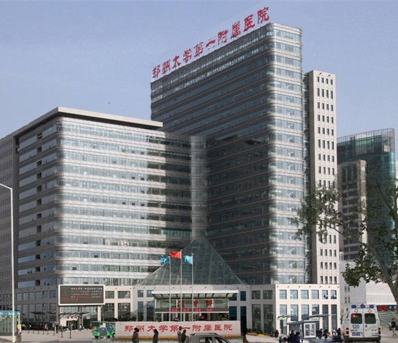 First Affiliated Hospital of Zhengzhou University