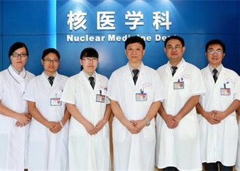 The science of nuclear medicine in Dongguan People's Hospital