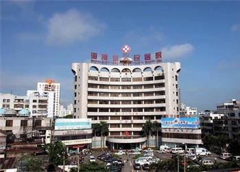 The science of nuclear medicine in Hainan Provincial People's Hospital