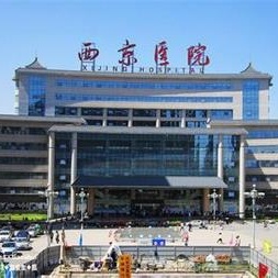Department of nuclear medicine, Xijing Hospital, Air Force Military Medical University
