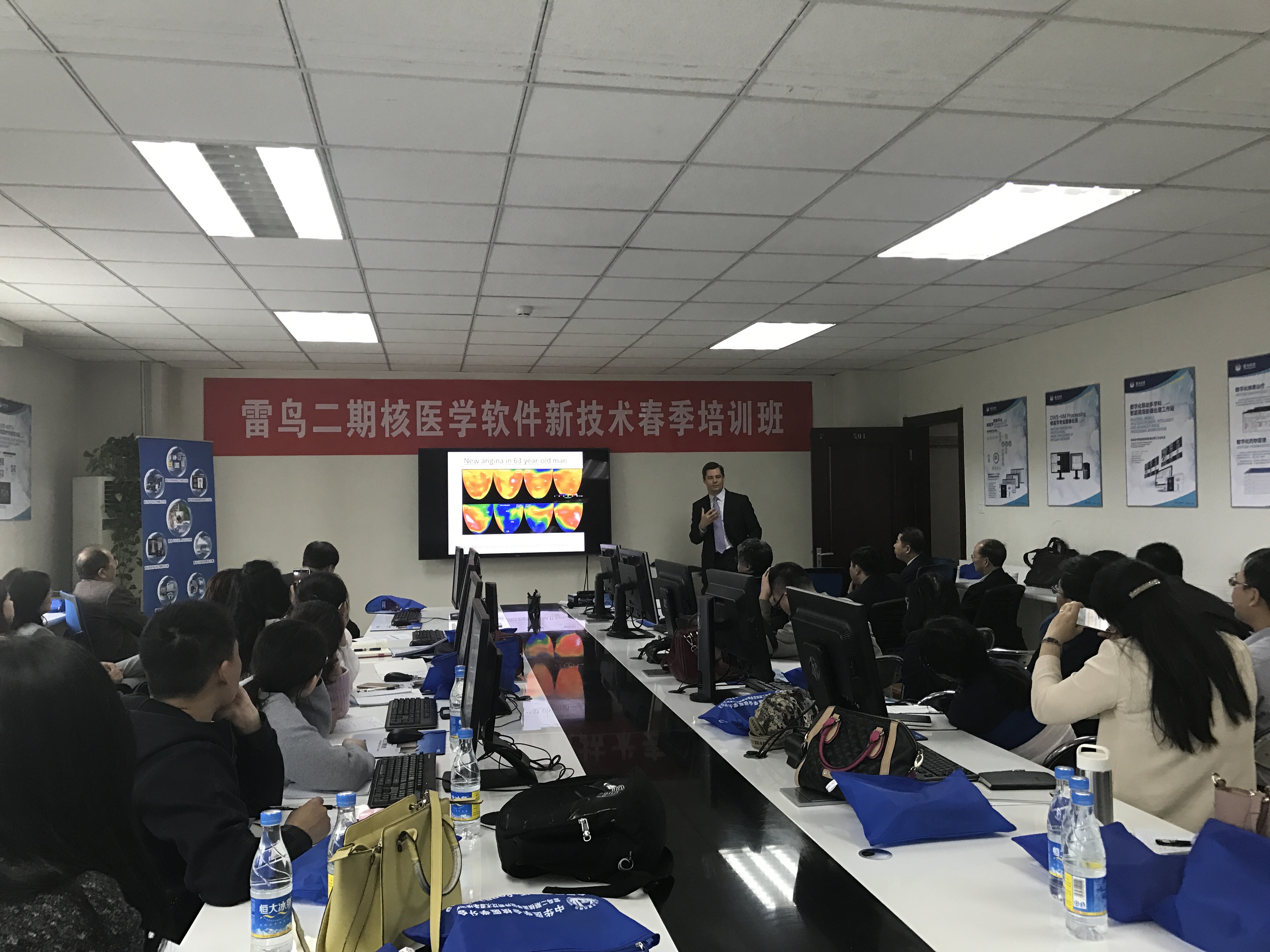 April 2017 LADO training session