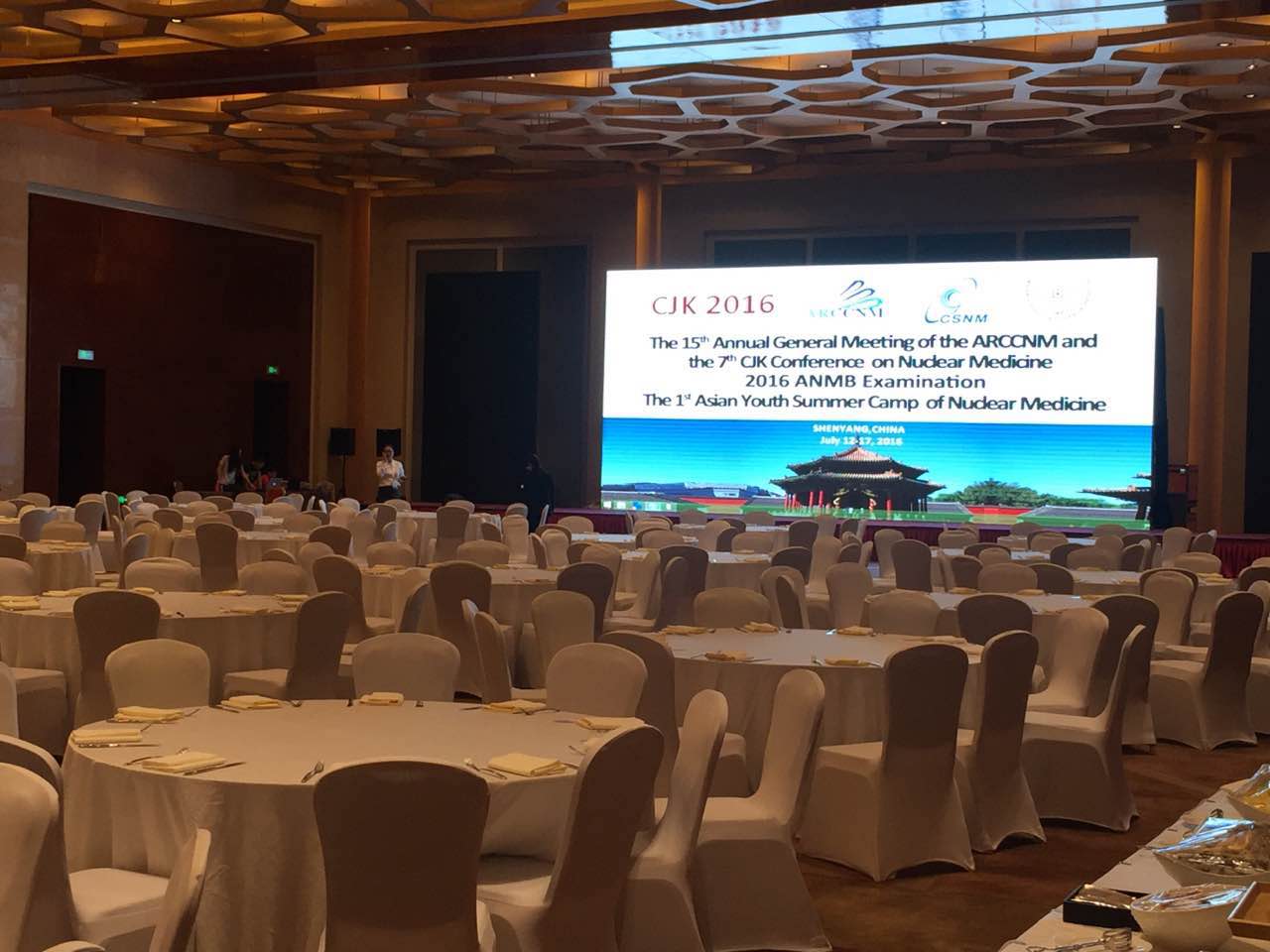 Shenyang 2016.7 fifteenth annual Asia Nuclear Medicine Conference and the seven China Japan Korea Nuclear Medicine annual meeting