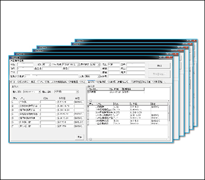 数字化核素治疗