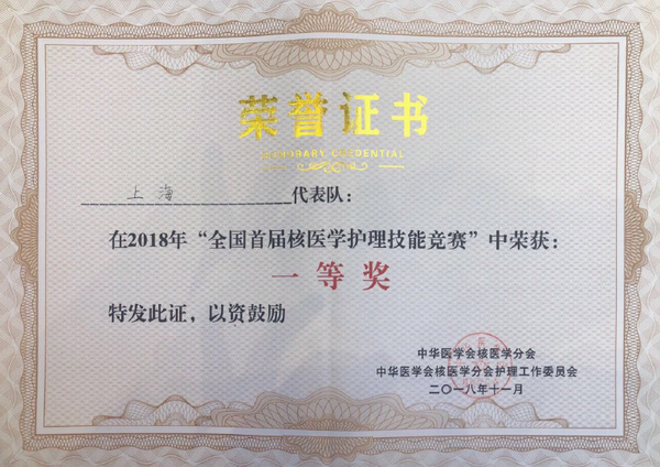 image006.png