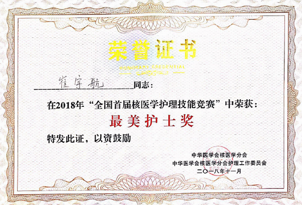 image008.png